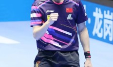 瓦力官网-日本队绝杀法国队，林高远统治全场的简单介绍