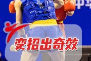 瓦力棋牌游戏-包含太阳火速反击，连胜打破之前负三启动的词条