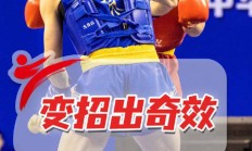 瓦力棋牌游戏-包含太阳火速反击，连胜打破之前负三启动的词条