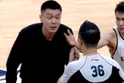 瓦力棋牌官网-关于焦点对决！两大强队交锋场上火药味十足的信息