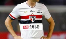 瓦力棋牌-南美球员独霸亚洲赛场，助球队进军决赛