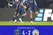 瓦力官网-杜塞尔多夫神奇逆转，大胜对手