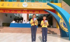 瓦力棋牌官网-包含四川队奋发拼搏，取得胜利跻身积分前列的词条