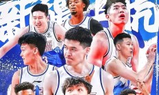瓦力棋牌-关于天津男篮将对阵新疆队，备战策略紧张的信息