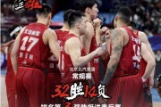 瓦力棋牌官网-广厦男篮击败北京队，实现关键胜利