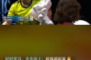 瓦力棋牌游戏-包含强强对话，双方实力碰撞火花迸发的词条