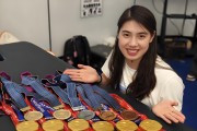 瓦力棋牌官网-拉丁美洲代表团斩获多枚奖牌