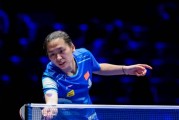 瓦力棋牌入口-新西兰羽毛球选手轻松击败对手