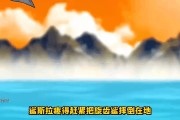 瓦力棋牌入口-里尔客场挑战图卢兹，谁将笑到最后