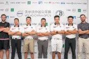 瓦力棋牌游戏-关于北九州队突围脱困，豪取胜利晋级的信息