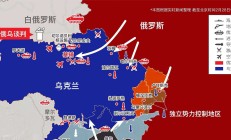 瓦力官网-瑞典爆冷不敌乌克兰，前景堪忧