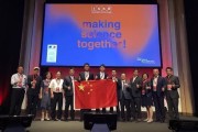 瓦力官网-波兰队在国际比赛中赢得胜利展现团队精神