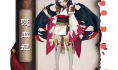 瓦力官网-策略激斗！豪强之间的心灵较量