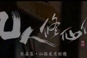 瓦力棋牌官网-暴力鸟再创奇迹，斩获关键胜利