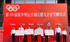 瓦力棋牌入口-包含新晋球星崭露头角，助力球队登上领奖台的词条