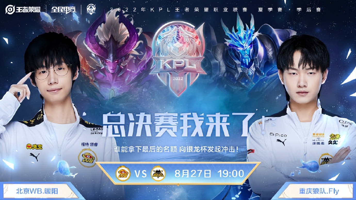 关于狼队主场告捷，成功守住不败纪录的信息