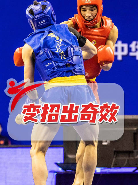 包含太阳火速反击，连胜打破之前负三启动的词条