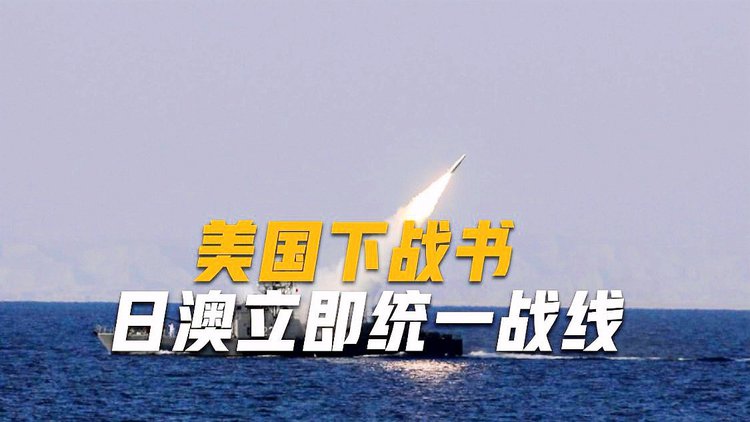 包含太阳火速反击，连胜打破之前负三启动的词条