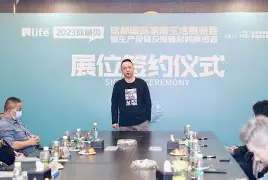 关于北九州队突围脱困，豪取胜利晋级的信息