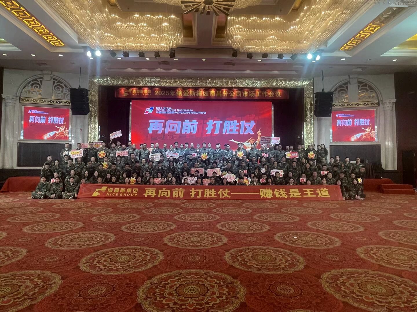 江西队坚定信心，迎战下一场比赛的简单介绍