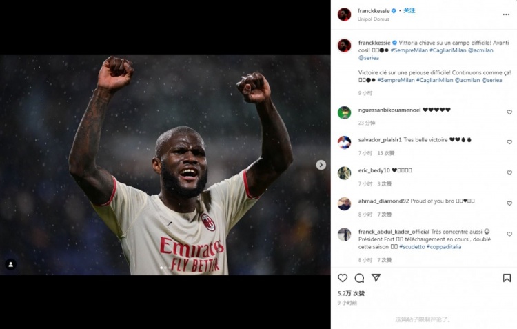 里昂在主场取得关键胜利,实力得到认可的简单介绍 里昂在主场取得关键胜利,实力得到认可的简单介绍