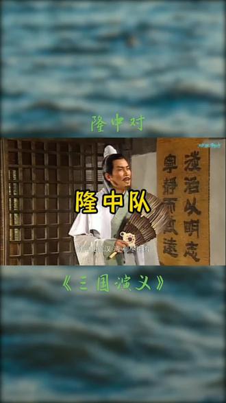 富力队再度折戟沉沙，下个阶段志存高远