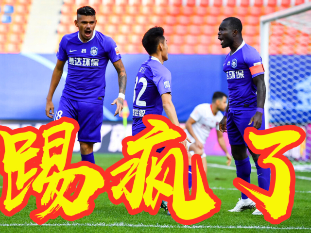 广州富力取得胜利，力压武汉卓尔