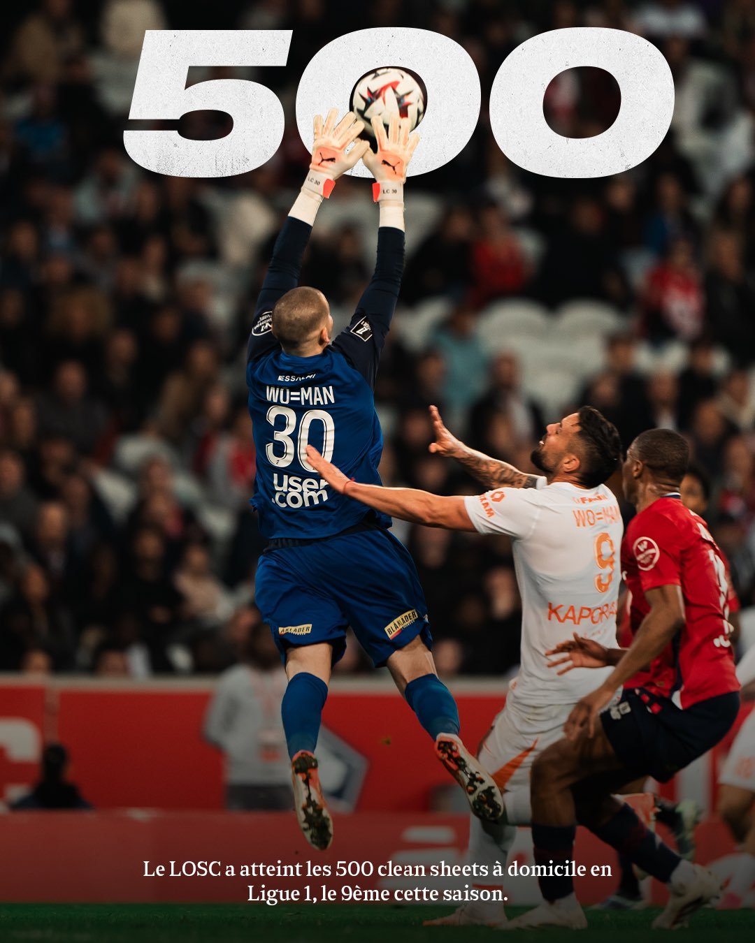 里尔队在法国足球联赛中遭遇失利