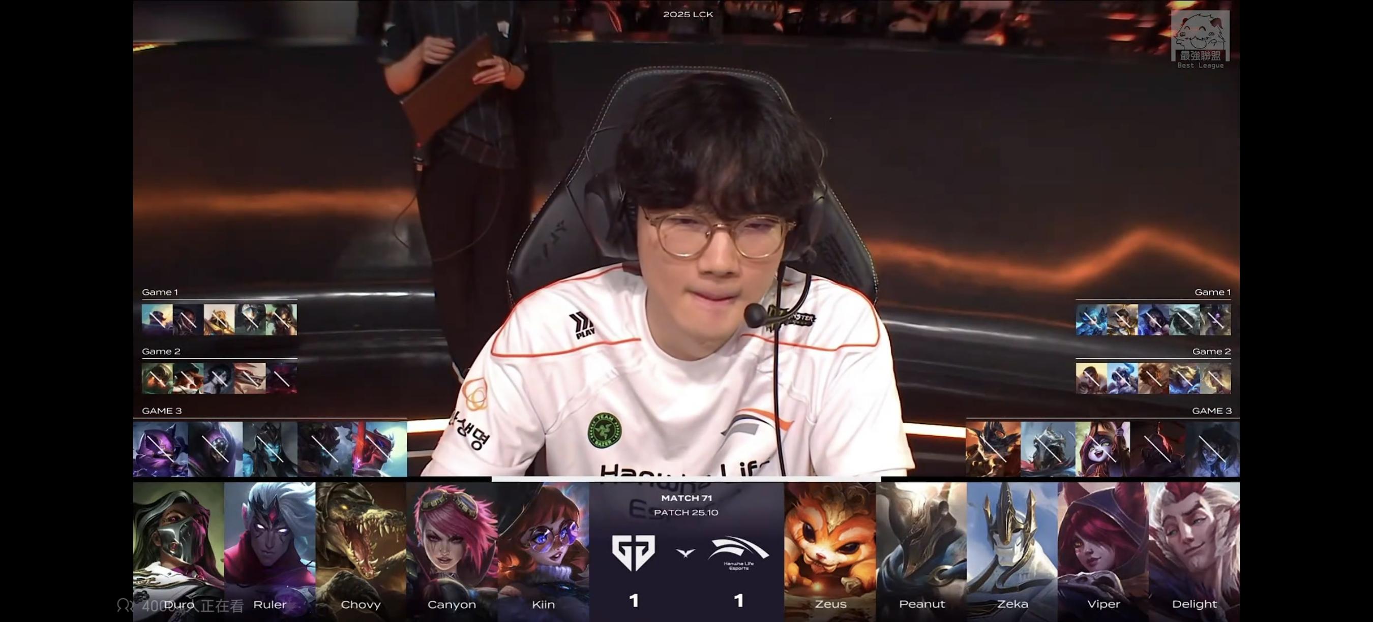 关于HLE鏖战FNC，Crisp操刀奇招英雄翻盘焦点之战八强赛，引爆全场热议的信息