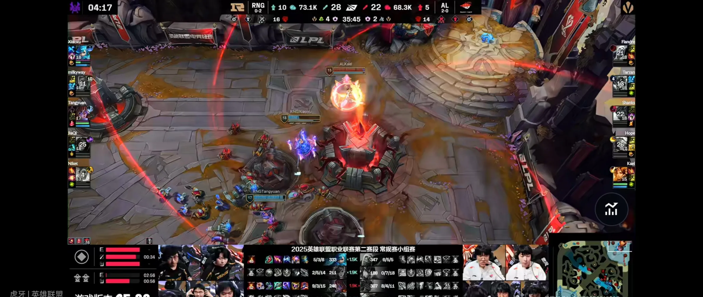 LGD翻盘EG，Jankos团战一打五激烈交锋全球总决赛，点燃全场激情