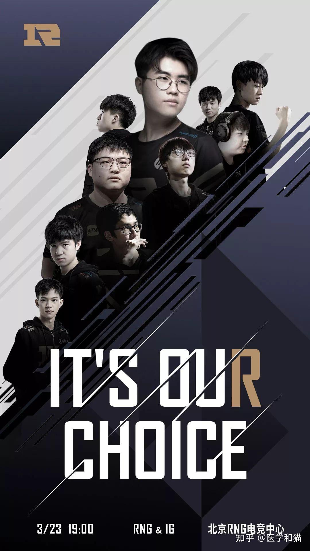 包含V5力克KT，Lehends极限生还后反打鏖战多局四强赛，技惊四座的词条