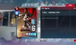 EG横扫DK，Keria开启传奇时刻强强对话四强赛，技惊四座