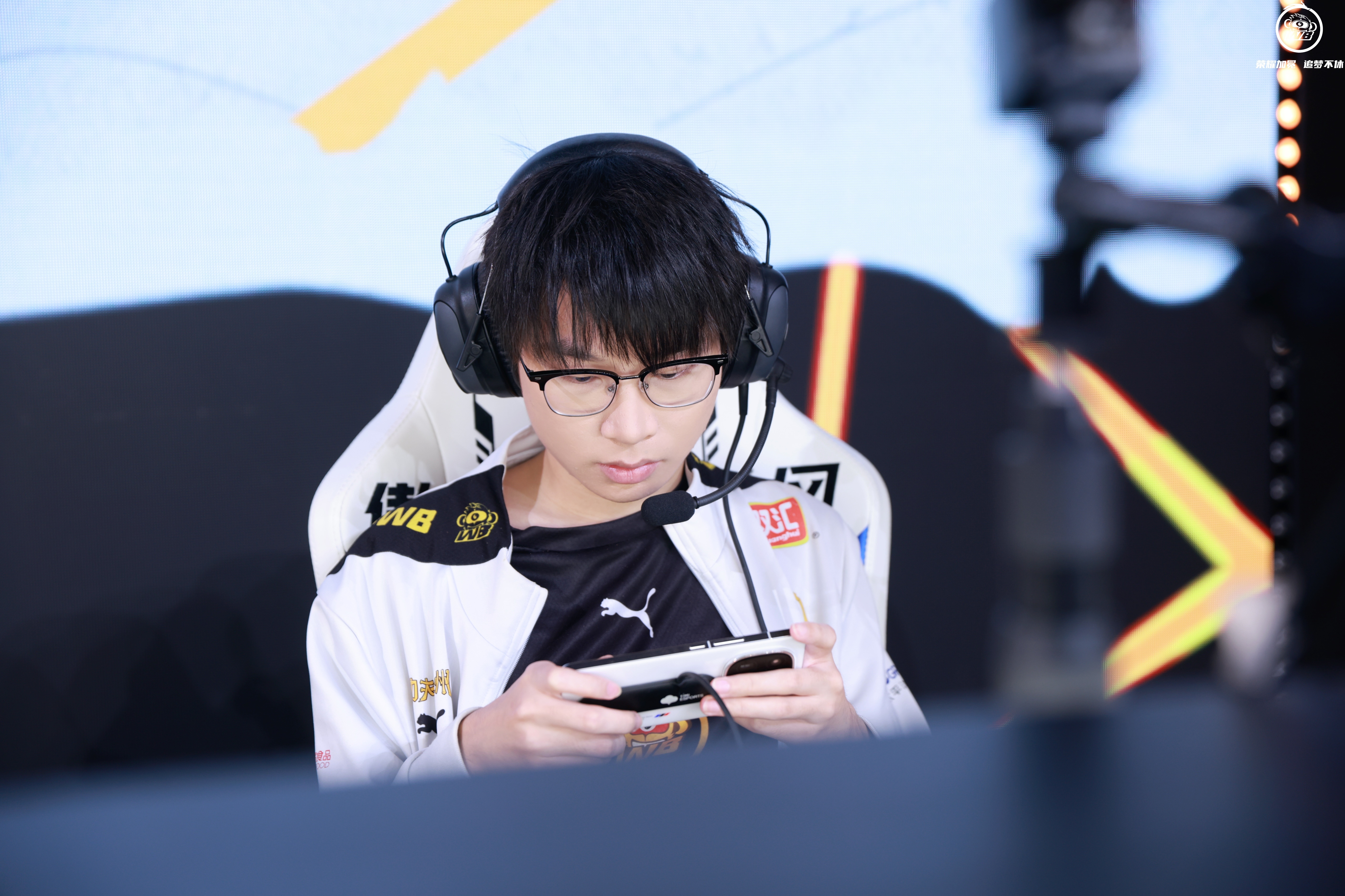 WBG碾压TSM，Xiaohu开启传奇时刻激烈交锋成都决赛之夜，点燃全场激情