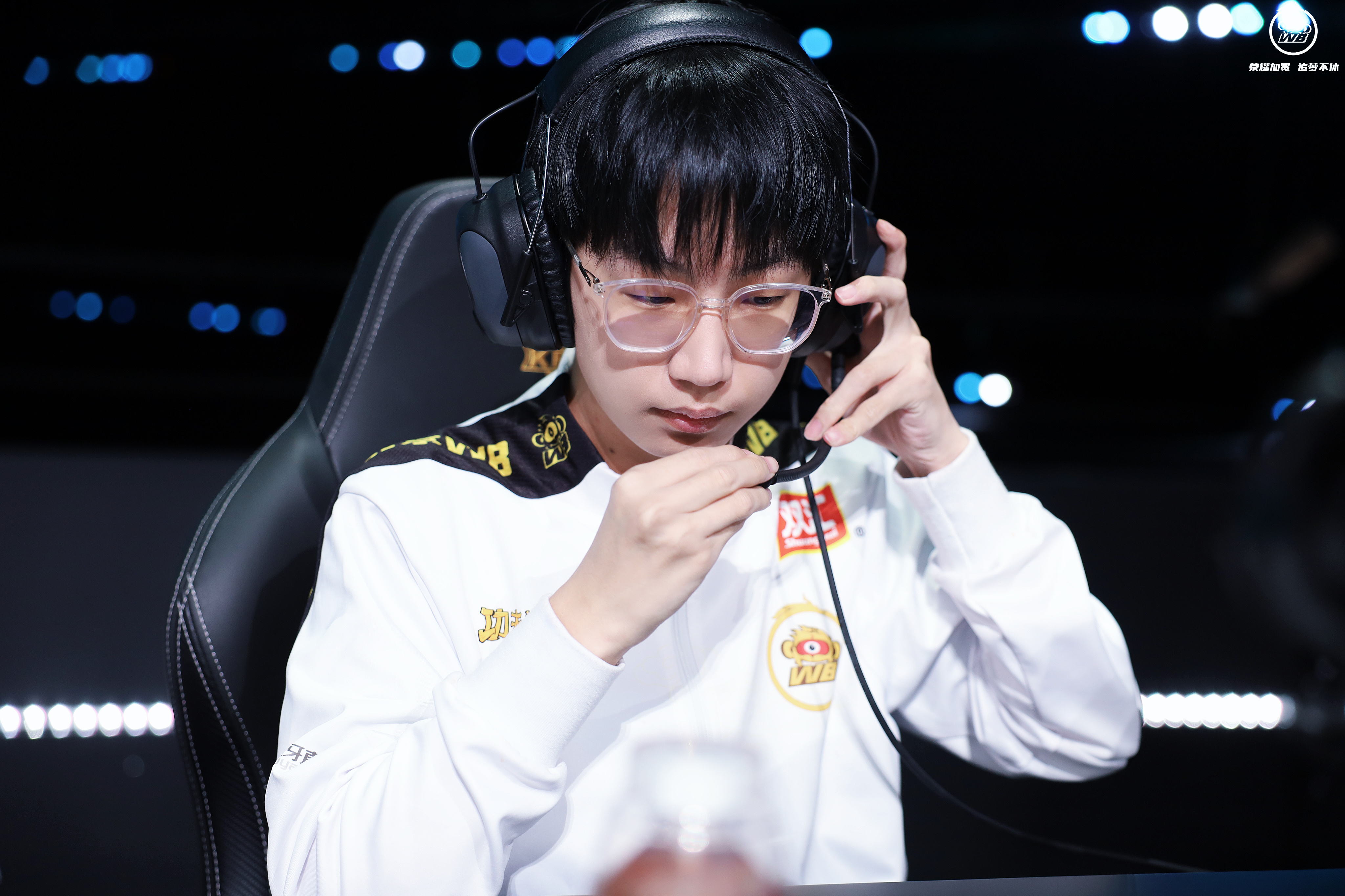 WBG轻取EDG，BDD完成史诗逆转顶尖较量半决赛，成为赛场最大亮点