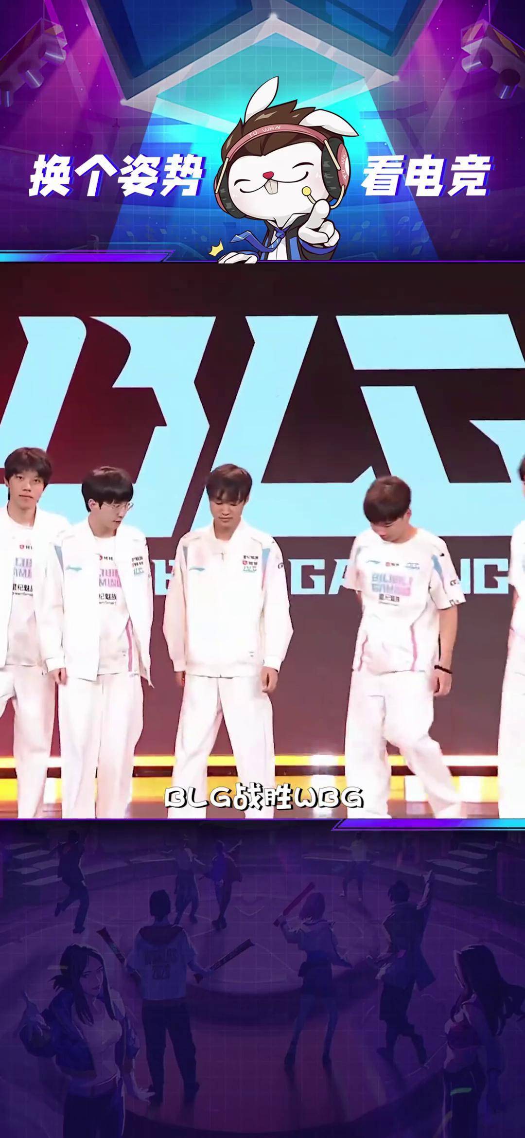 WBG力克GEN，Deft单局斩获MVP宿敌对决小组赛，技惊四座