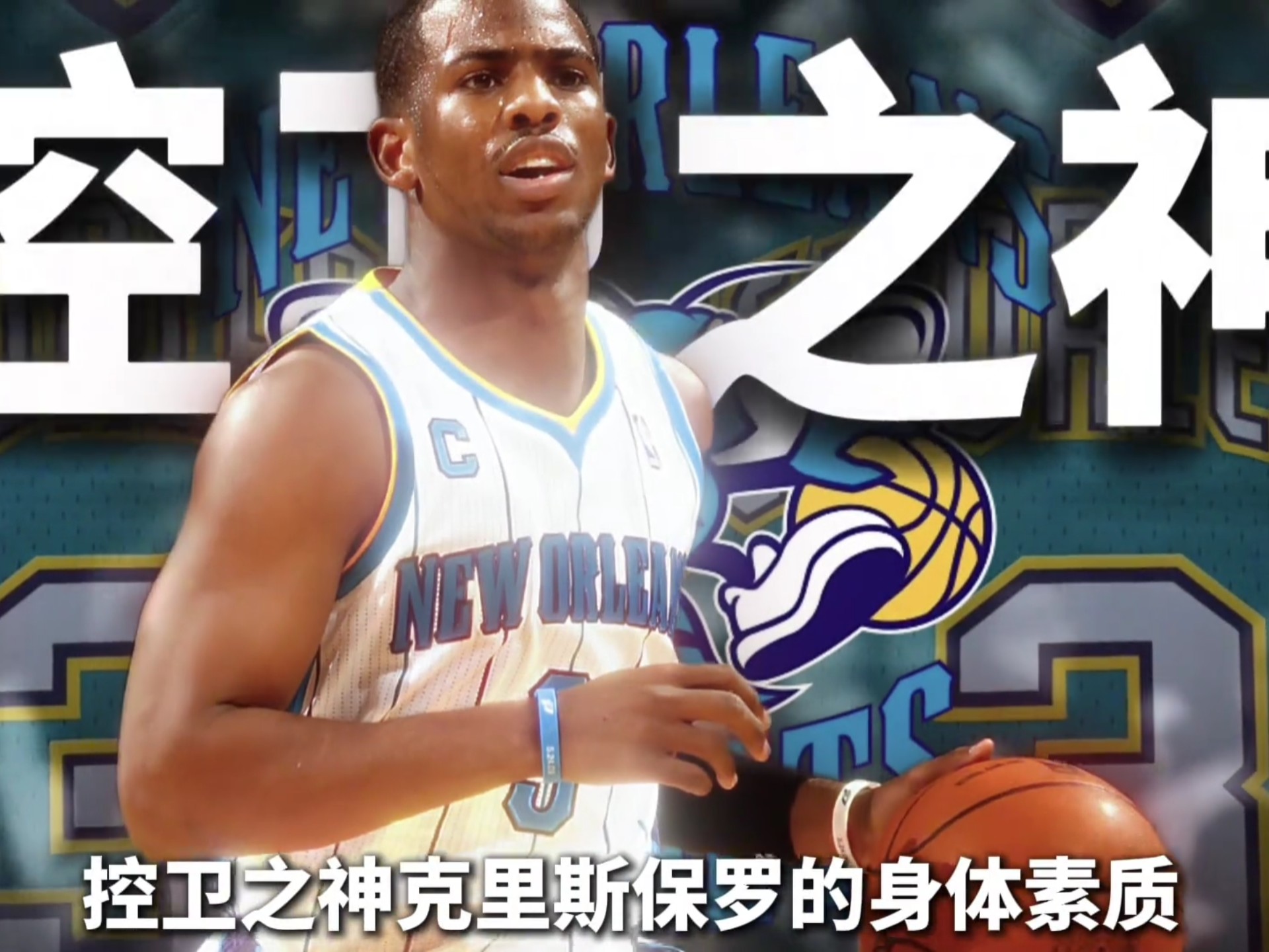 包含保罗领衔太阳险胜国王,继续保持不败的词条 包含保罗领衔太阳险胜国王,继续保持不败的词条