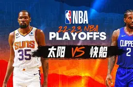 快船遭雷霆逆转，季后赛形势岌岌可危